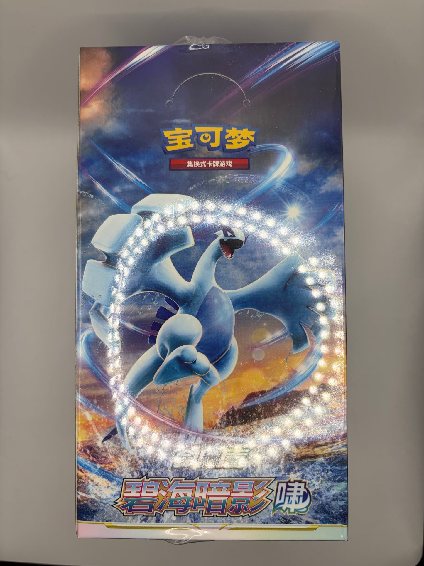 Pokemon Azure Shadow Slim-Display cs6aC (CHN) LeoStoreTCG