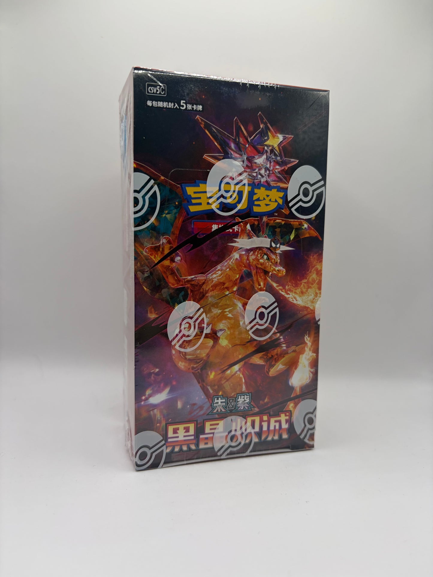 Pokemon Dark Crystal Blaze Display (S-CHN) LeoStoreTCG