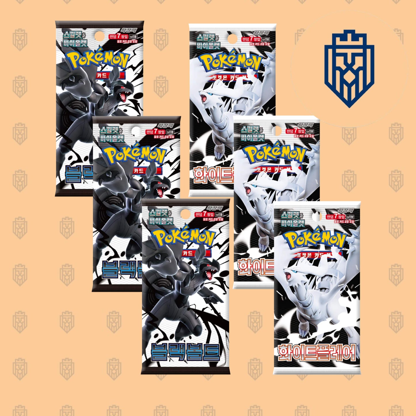 Black & White - Booster Bundle (KOR) LeoStoreTCG