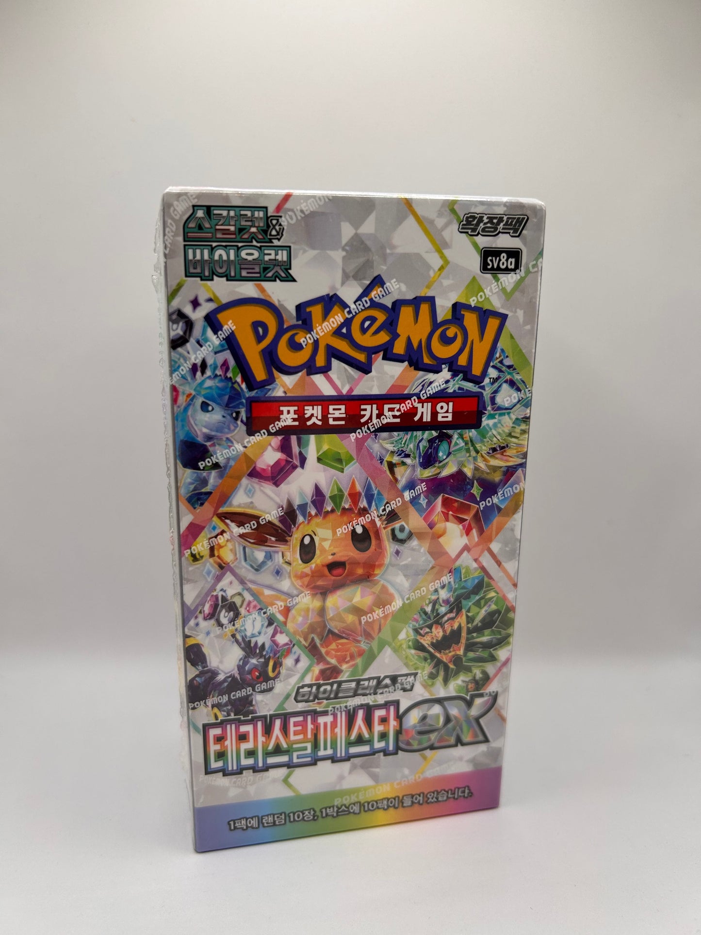 Pokemon Terastal Festival ex Display sv8a (KOR) LeoStoreTCG