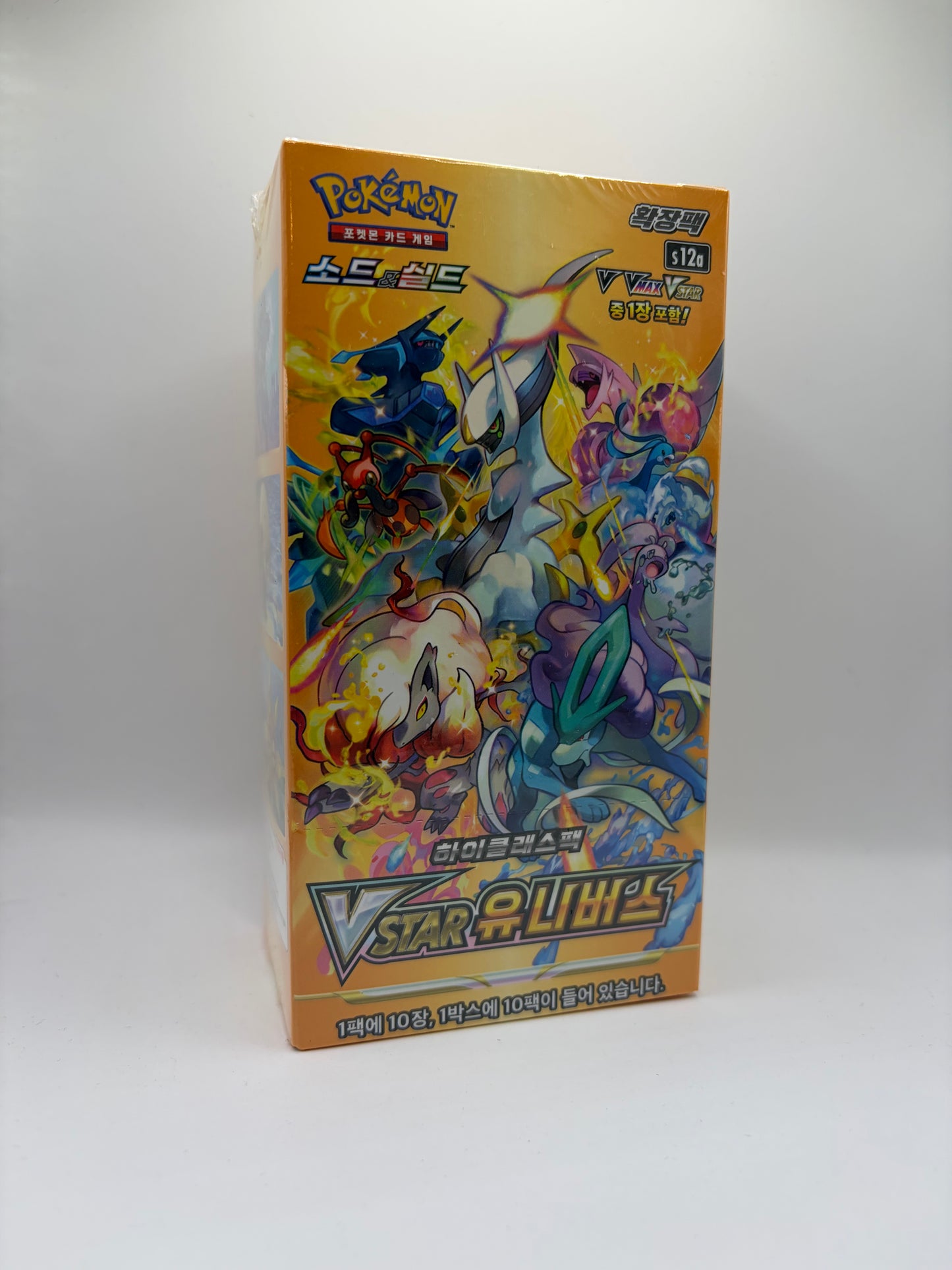 Pokemon VSTAR Universe s12a Display (KOR) LeoStoreTCG