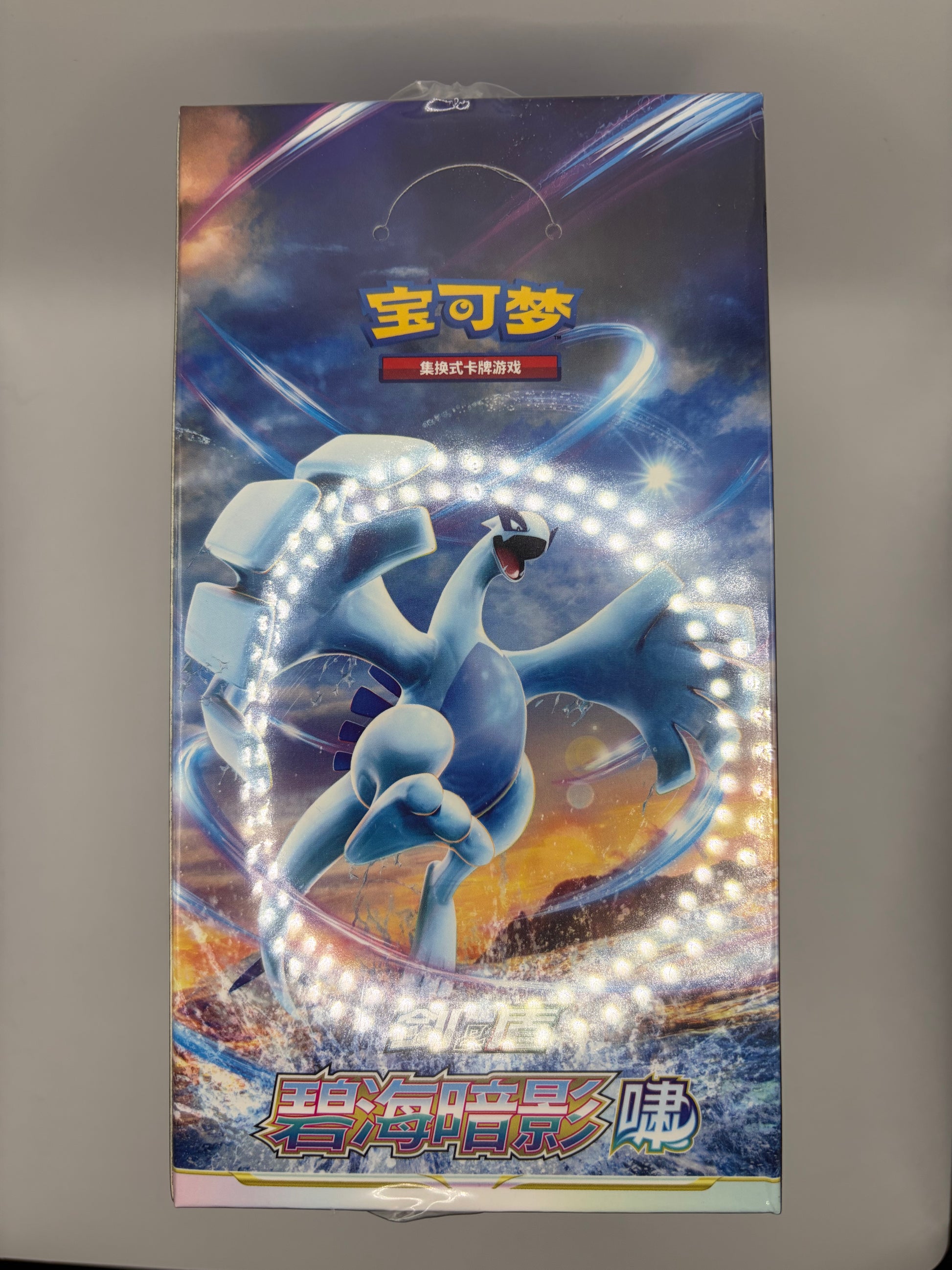 Pokemon Azure Shadow Slim-Display cs6aC (CHN) LeoStoreTCG