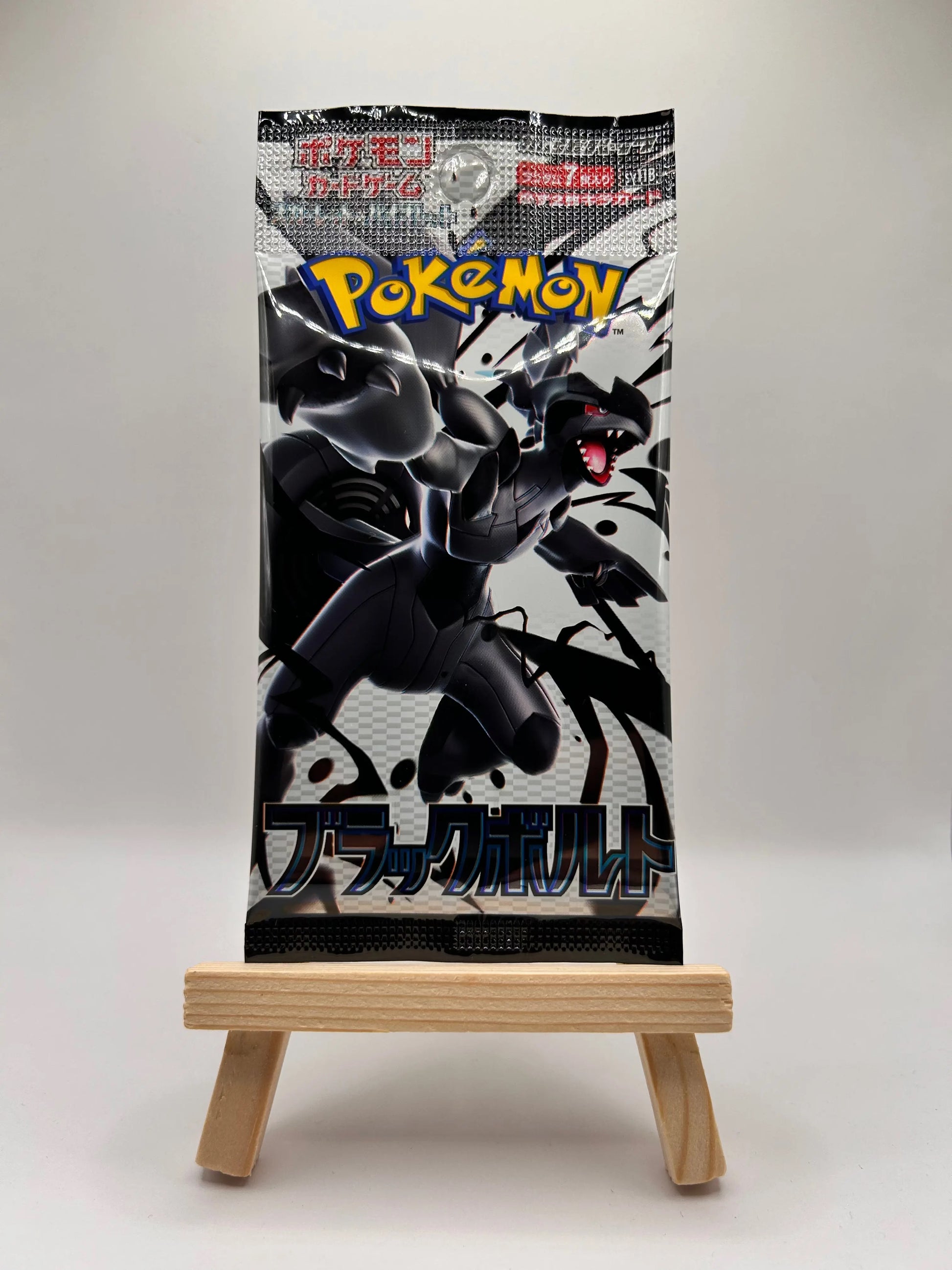 Pokemon Black Bolt sv11B Booster (JAP) LeoStoreTCG
