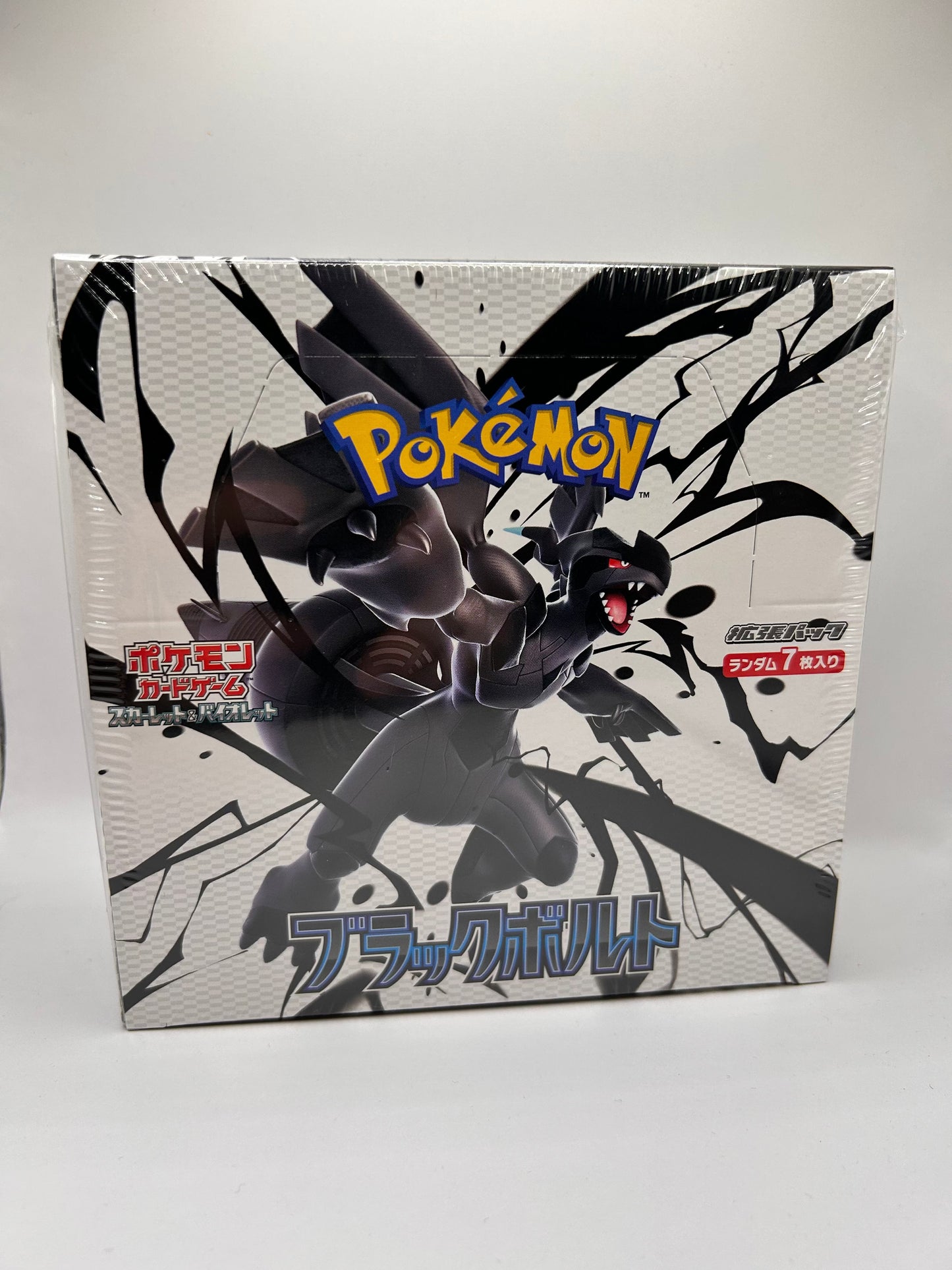 Pokemon Black Bolt sv11B Display (JAP) LeoStoreTCG