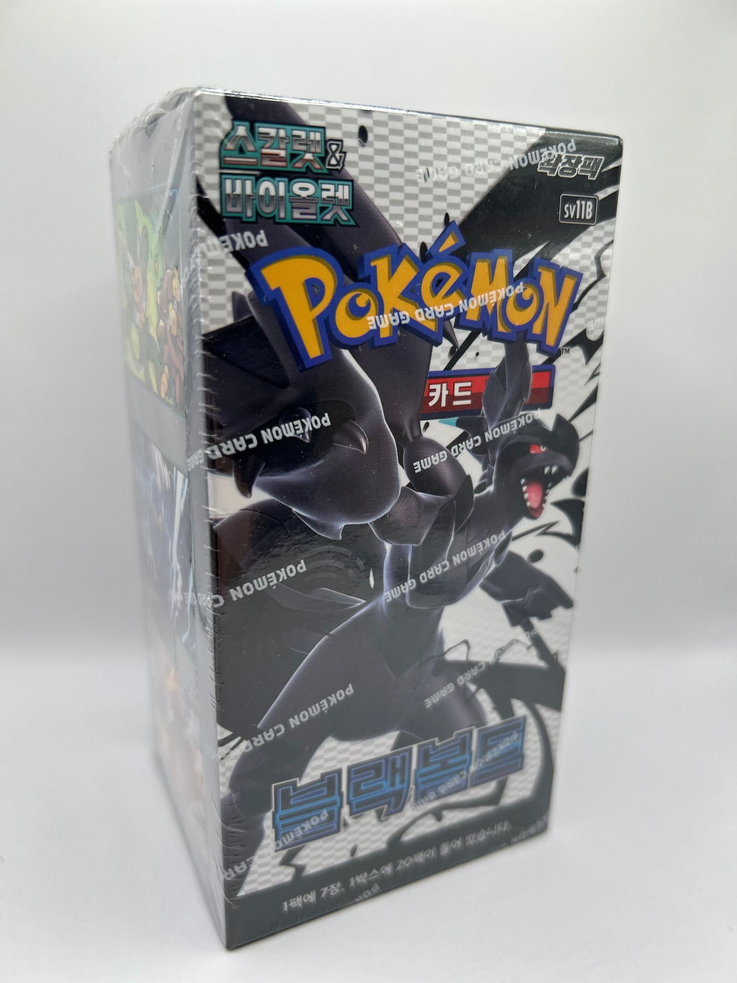 Pokemon Black Bolt sv11B Display (KOR) LeoStoreTCG