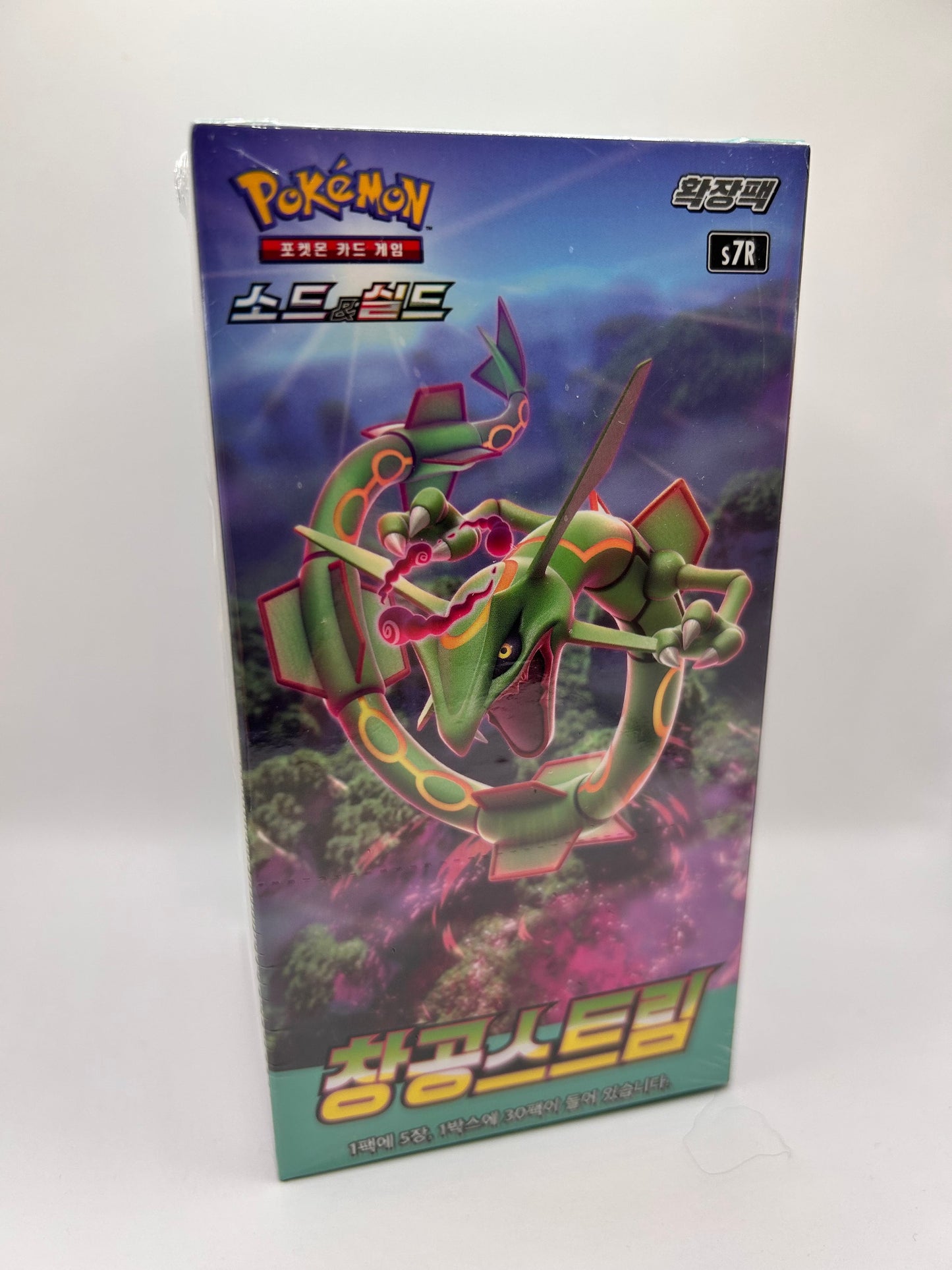 Pokemon Blue Sky Stream s7R Display (KOR) LeoStoreTCG