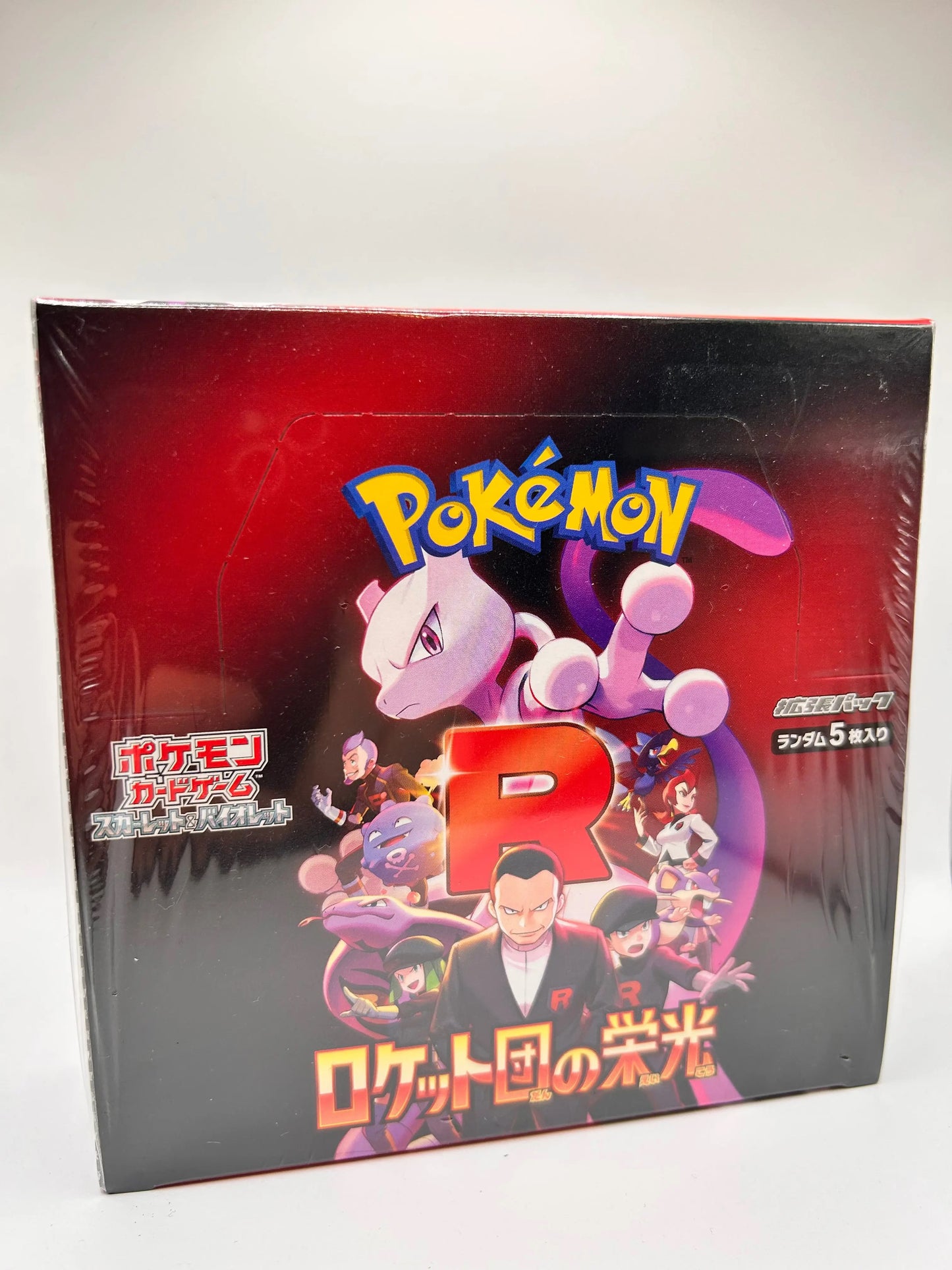 Pokemon Glory of Team Rocket sv10 Display (JAP) LeoStoreTCG