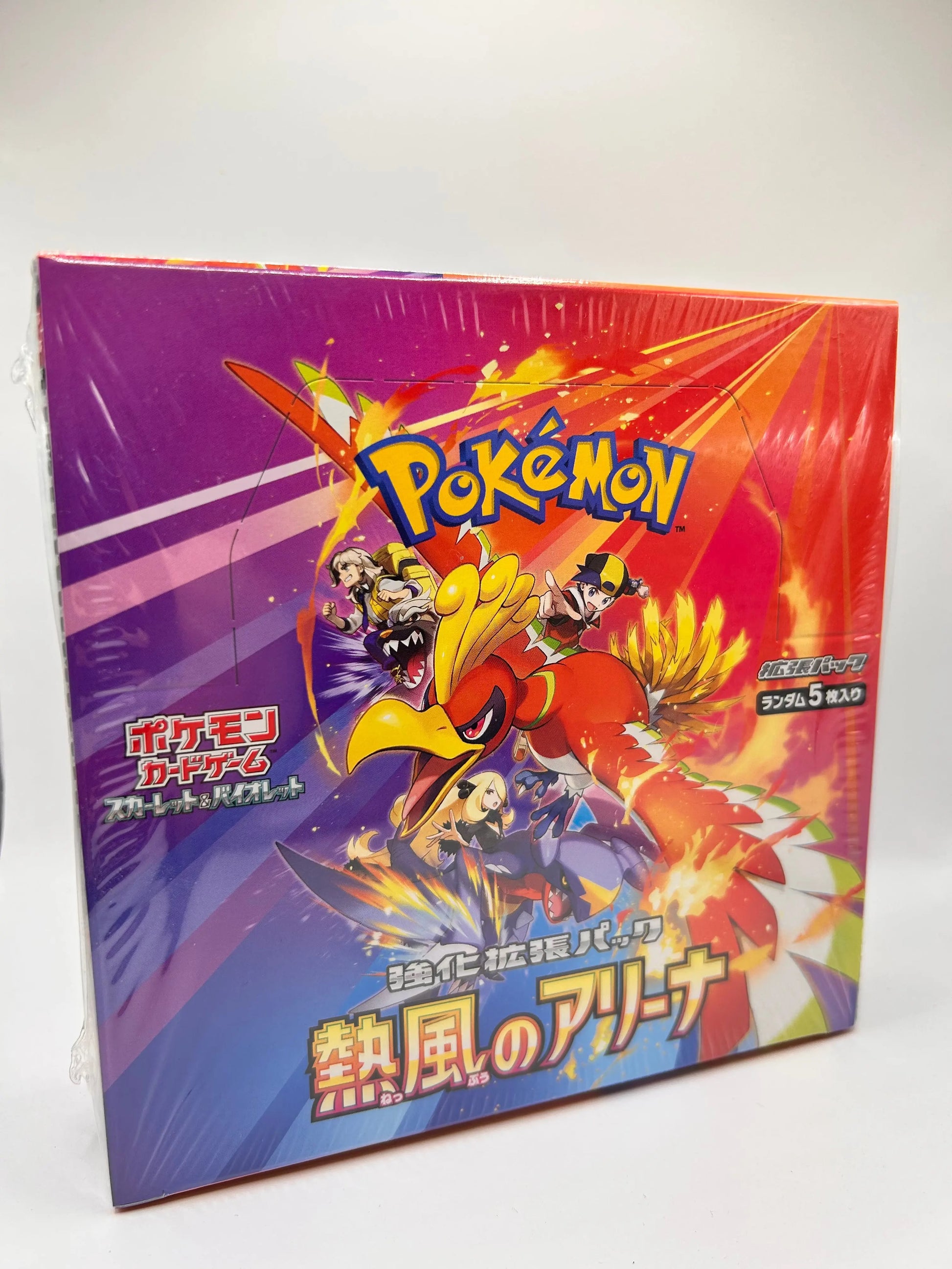 Pokemon Heat Wave Arena sv9a Display (JAP) LeoStoreTCG