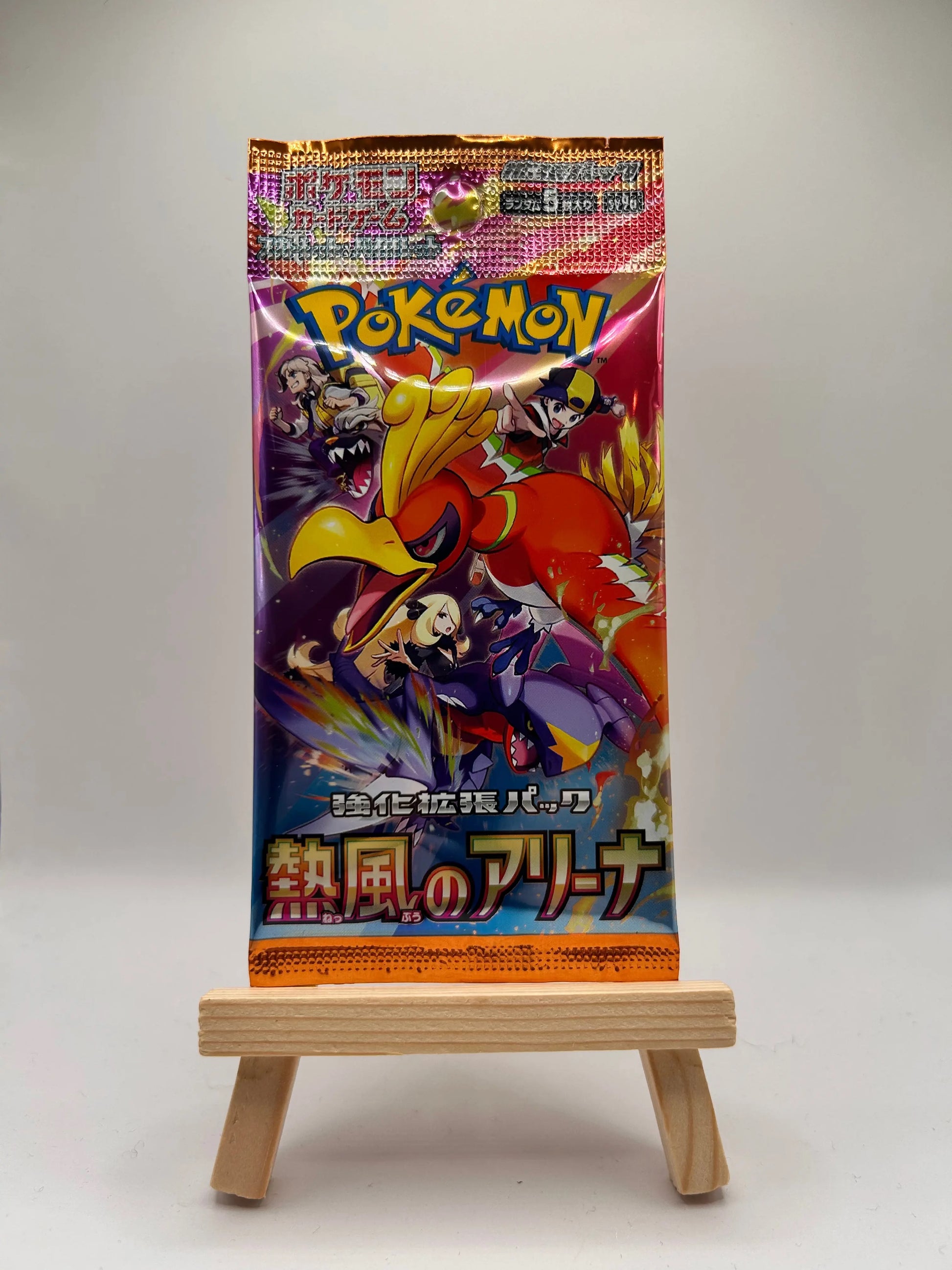 Pokemon Heat Wave Arena sv9a Booster (JAP) LeoStoreTCG