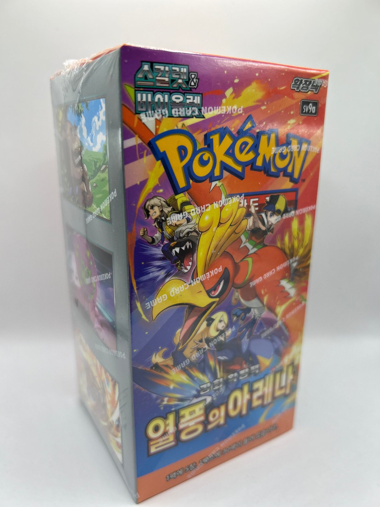 Pokemon Heat Wave Arena sv9a Display (KOR) LeoStoreTCG