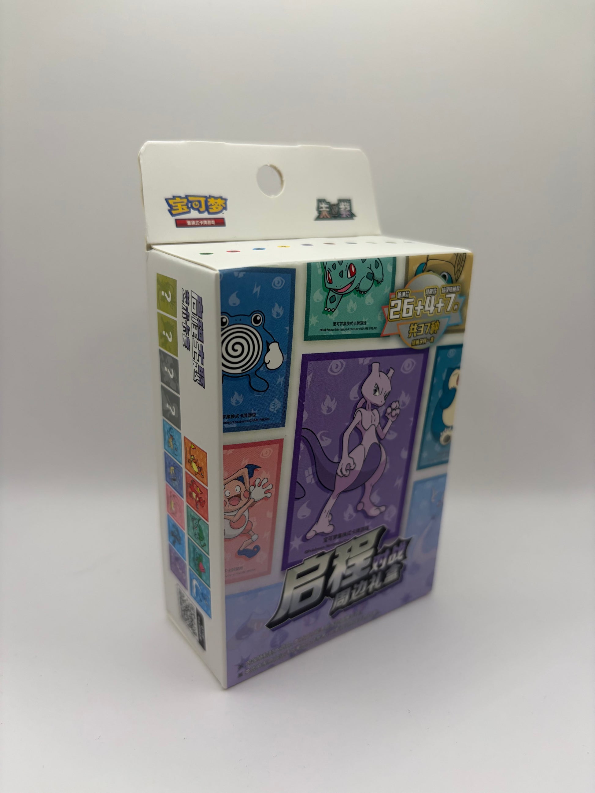 Pokemon Collect 151 Hope Card Sleeve Blind Box (S-CHN) LeoStoreTCG