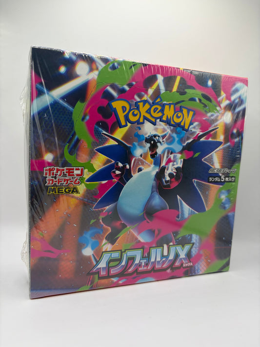 Pokemon Inferno X m2 Display (JAP) LeoStoreTCG