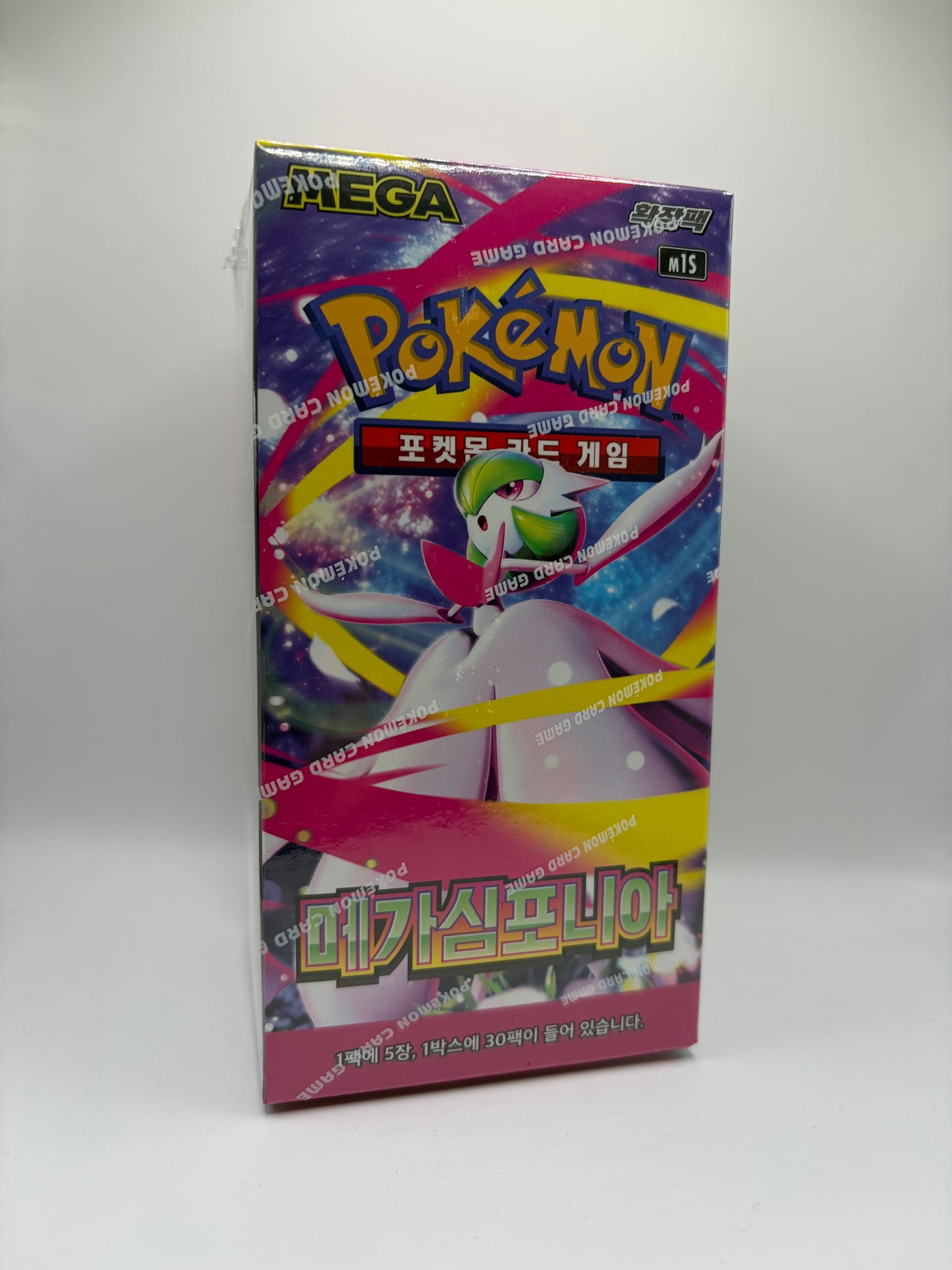 Pokemon MEGA Symphonia m1S Display (KOR) LeoStoreTCG