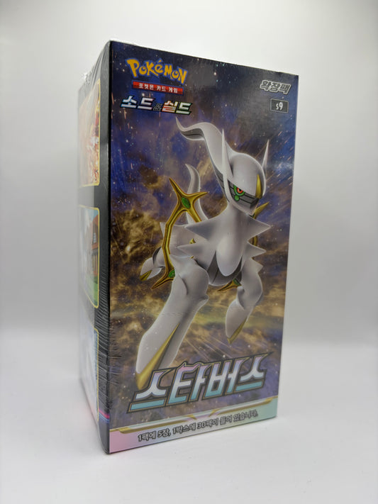 Pokemon Star Birth s9 Display (KOR) LeoStoreTCG