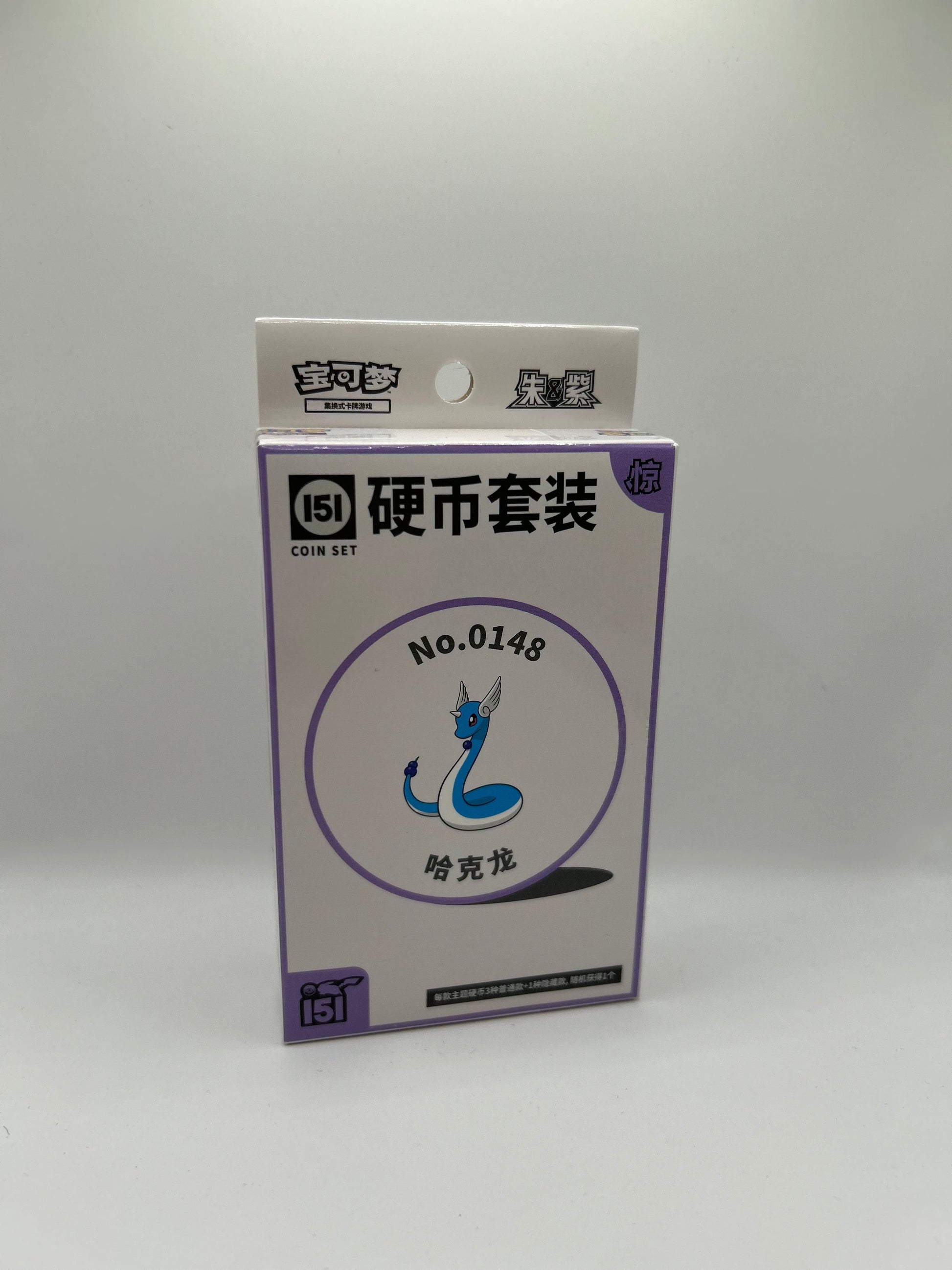 Pokemon Collect 151 Surprise Coin Set (S-CHN) LeoStoreTCG