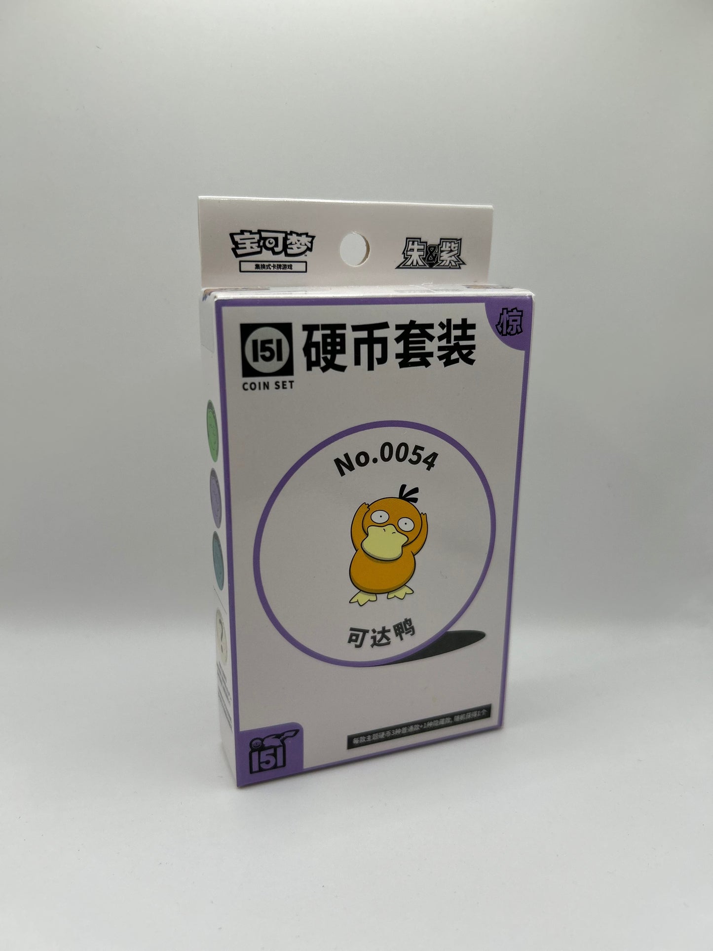 Pokemon Collect 151 Surprise Coin Set (S-CHN) LeoStoreTCG