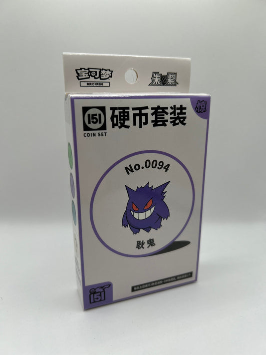 Pokemon Collect 151 Surprise Coin Set (S-CHN) LeoStoreTCG