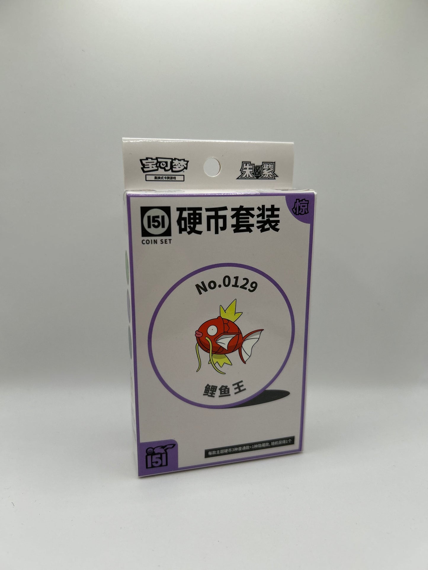 Pokemon Collect 151 Surprise Coin Set (S-CHN) LeoStoreTCG