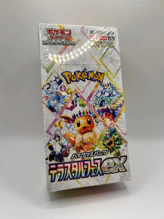 Pokemon Terastal Festival ex Display sv8a (JAP) LeoStoreTCG