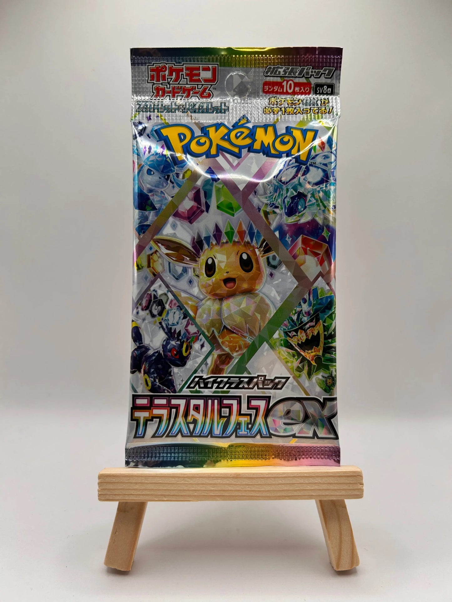 Pokemon Terastal Festival ex Booster sv8a (JAP) LeoStoreTCG