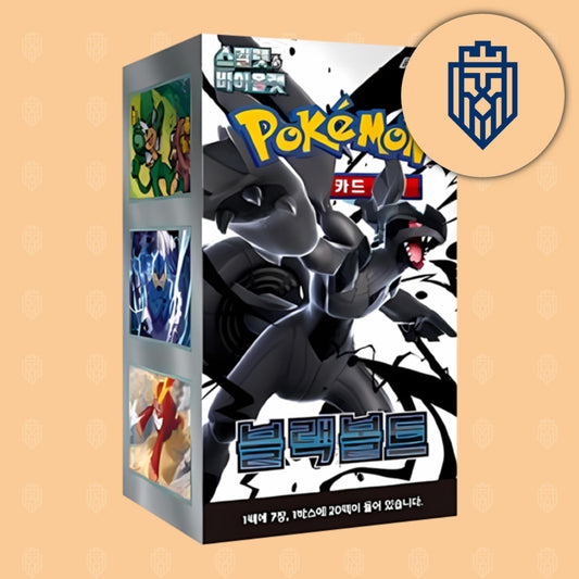 Pokemon Black Bolt sv11B Display (KOR) LeoStoreTCG