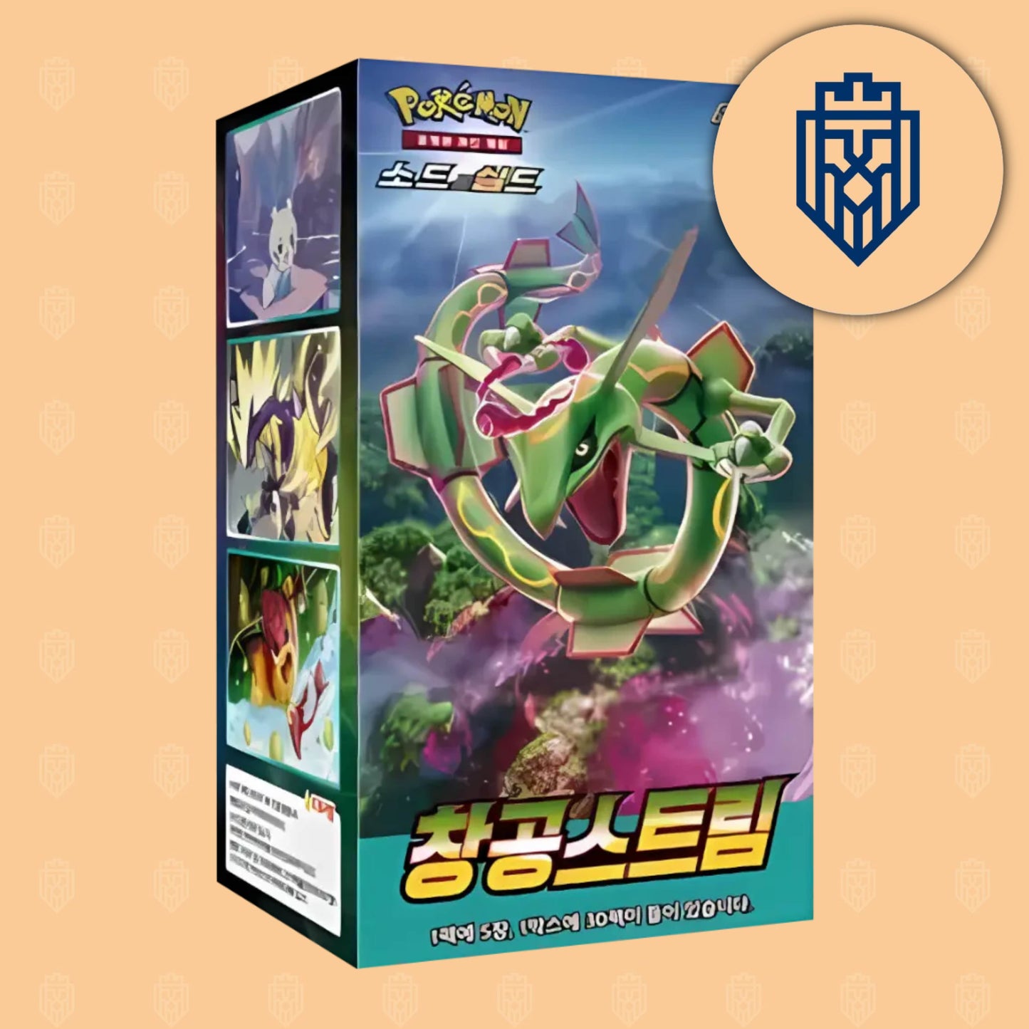 Pokemon Blue Sky Stream s7R Display (KOR) LeoStoreTCG