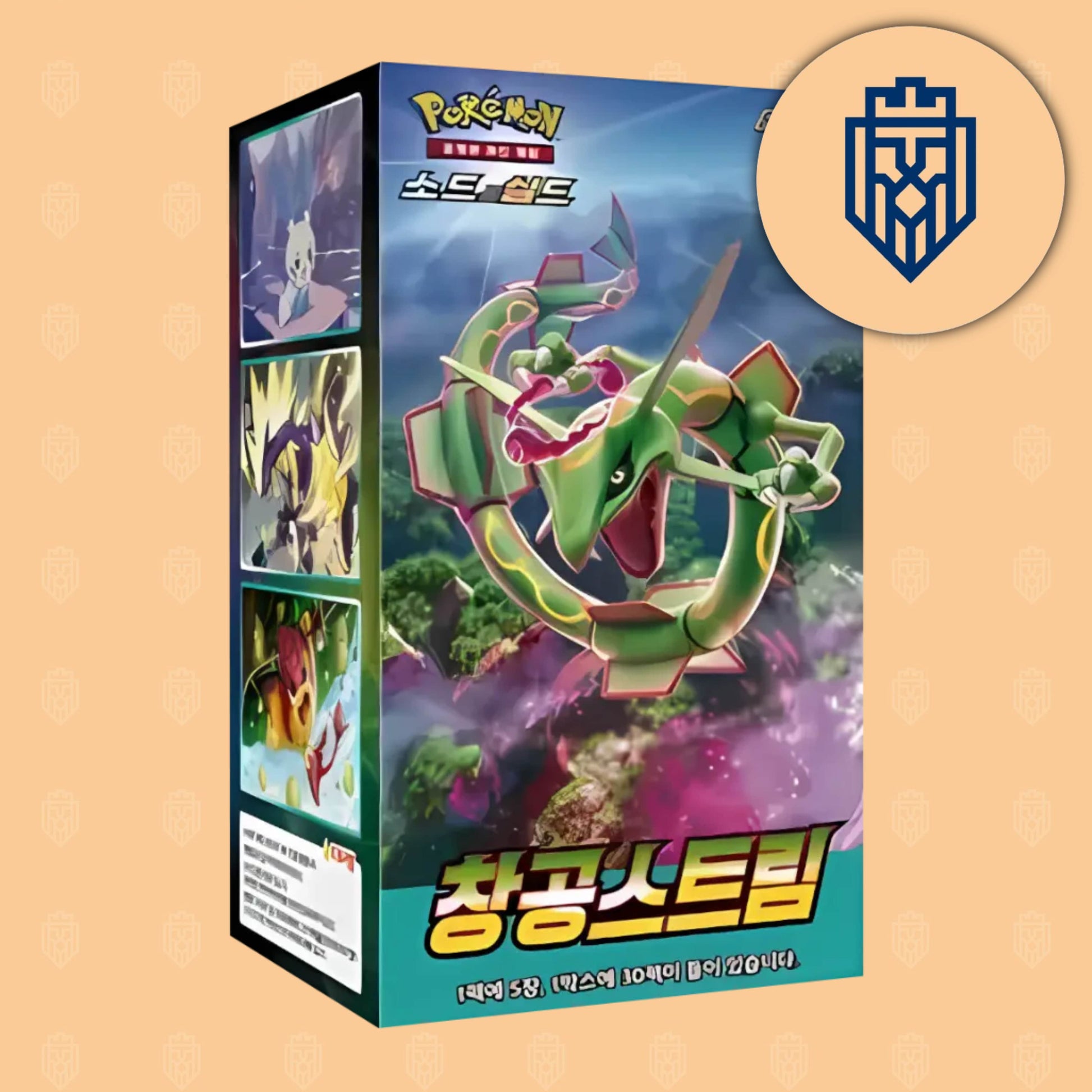 Pokemon Blue Sky Stream s7R Display (KOR) LeoStoreTCG