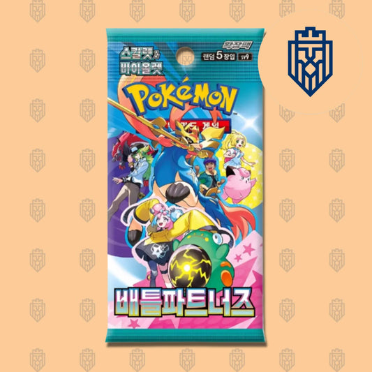 Pokemon Battle Partners sv9 Booster (KOR) LeoStoreTCG