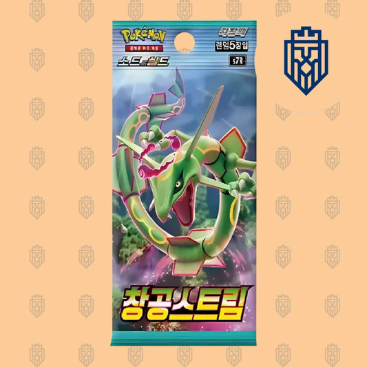 Pokemon Blue Sky Stream s7R Booster (KOR) LeoStoreTCG