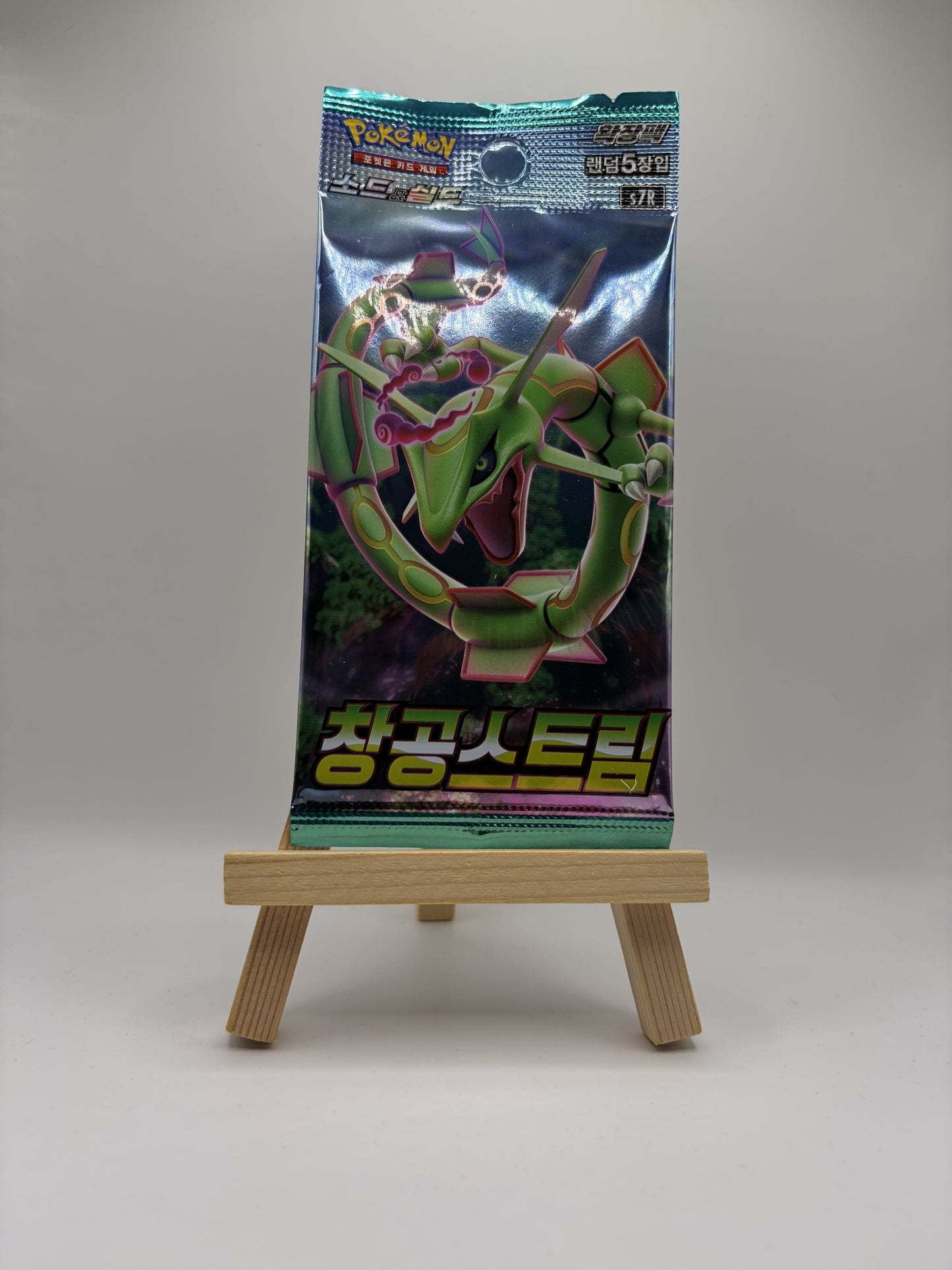 Pokemon Blue Sky Stream s7R Booster (KOR) LeoStoreTCG