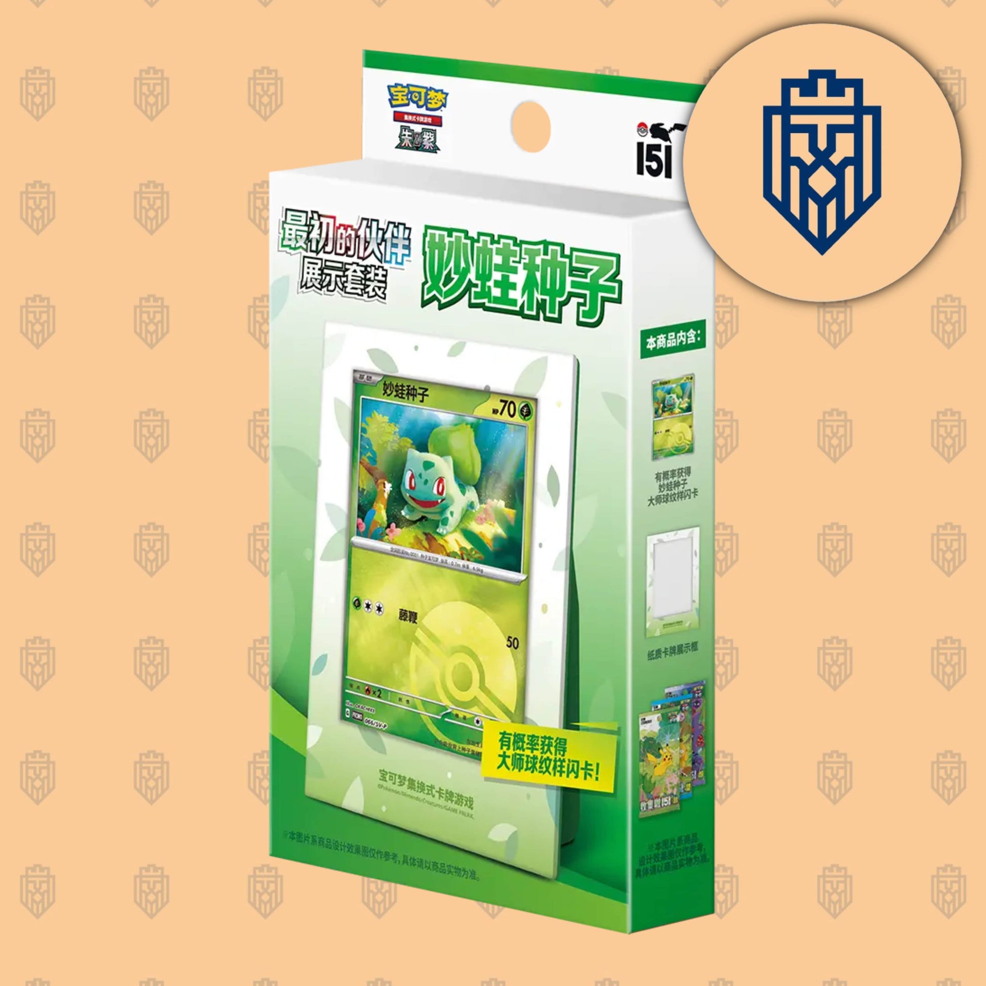 Pokemon Collect 151 First Partner Display Set (CHN) LeoStoreTCG