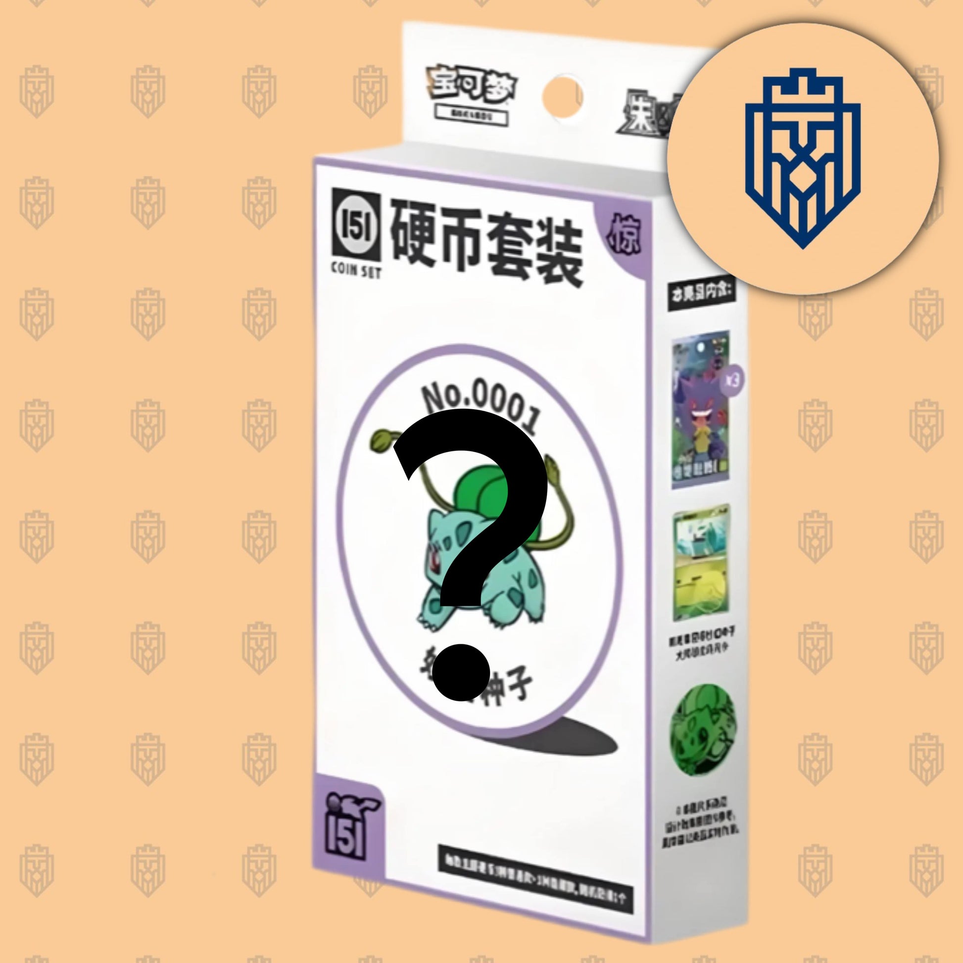 Pokemon Collect 151 Surprise Coin Set (S-CHN) LeoStoreTCG