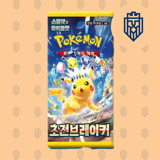 Pokemon Super Electric Breaker sv8 Booster (KOR) LeoStoreTCG