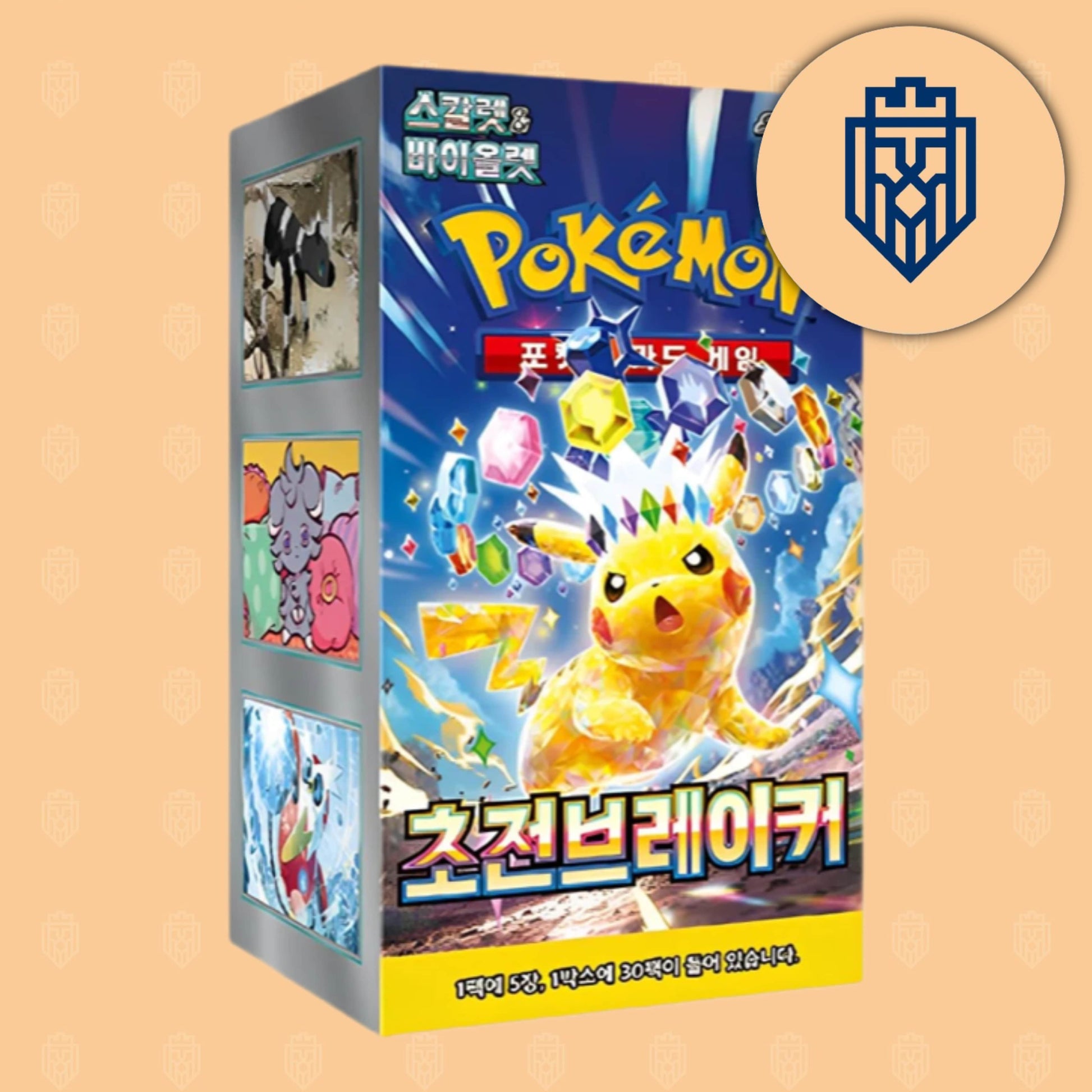 Pokemon Super Electric Breaker sv8 Display (KOR) LeoStoreTCG