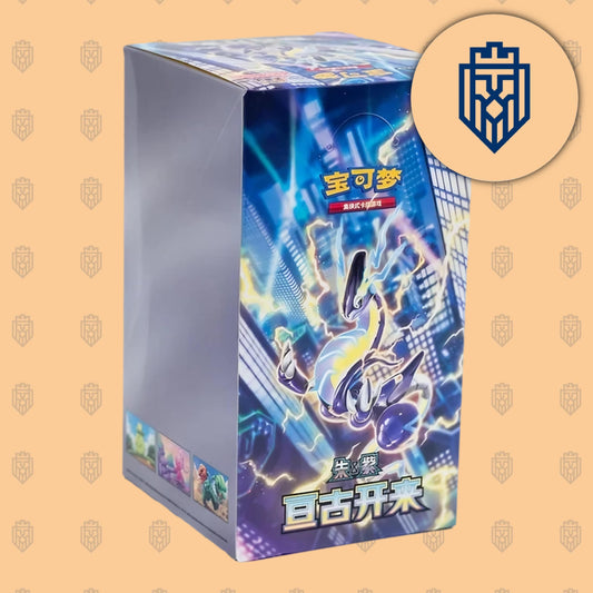 Pokemon Eternal Birth Slim-Display csv1c (CHN) LeoStoreTCG
