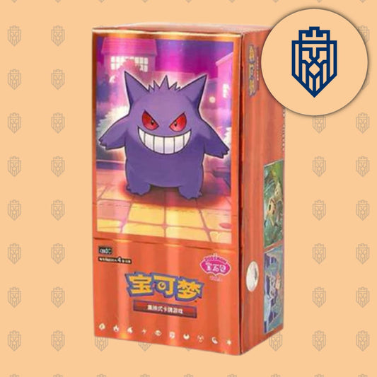 Pokemon Gem Pack Vol.3 CBB3C (S-CHN) LeoStoreTCG