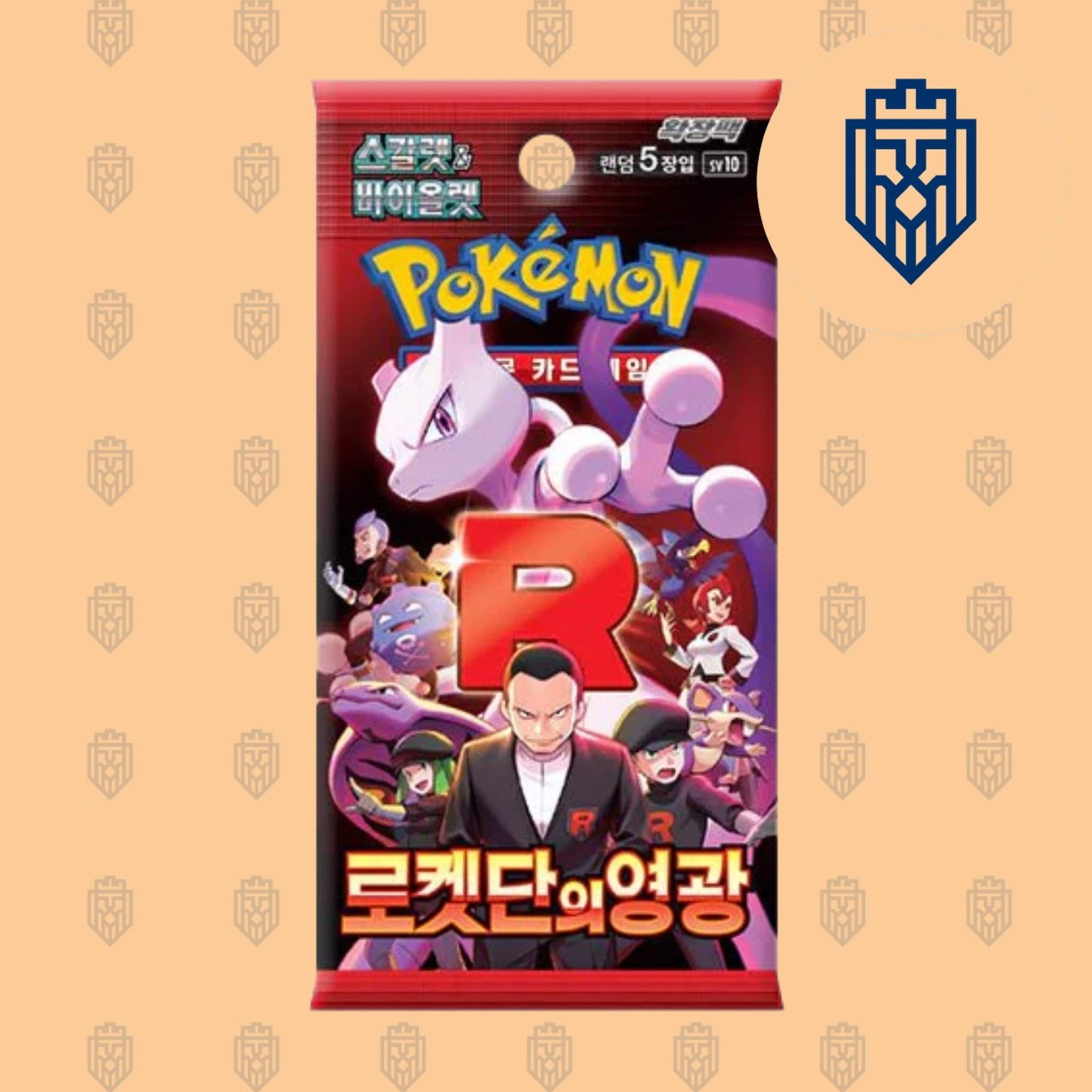 Pokemon Glory of Team Rocket sv10 Booster (KOR) LeoStoreTCG