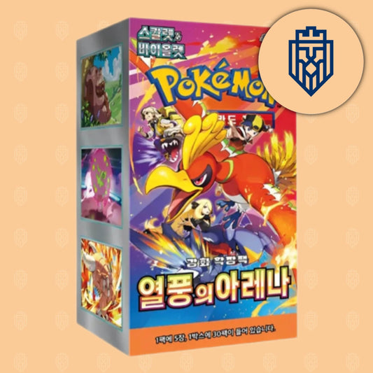 Pokemon Heat Wave Arena sv9a Display (KOR) LeoStoreTCG