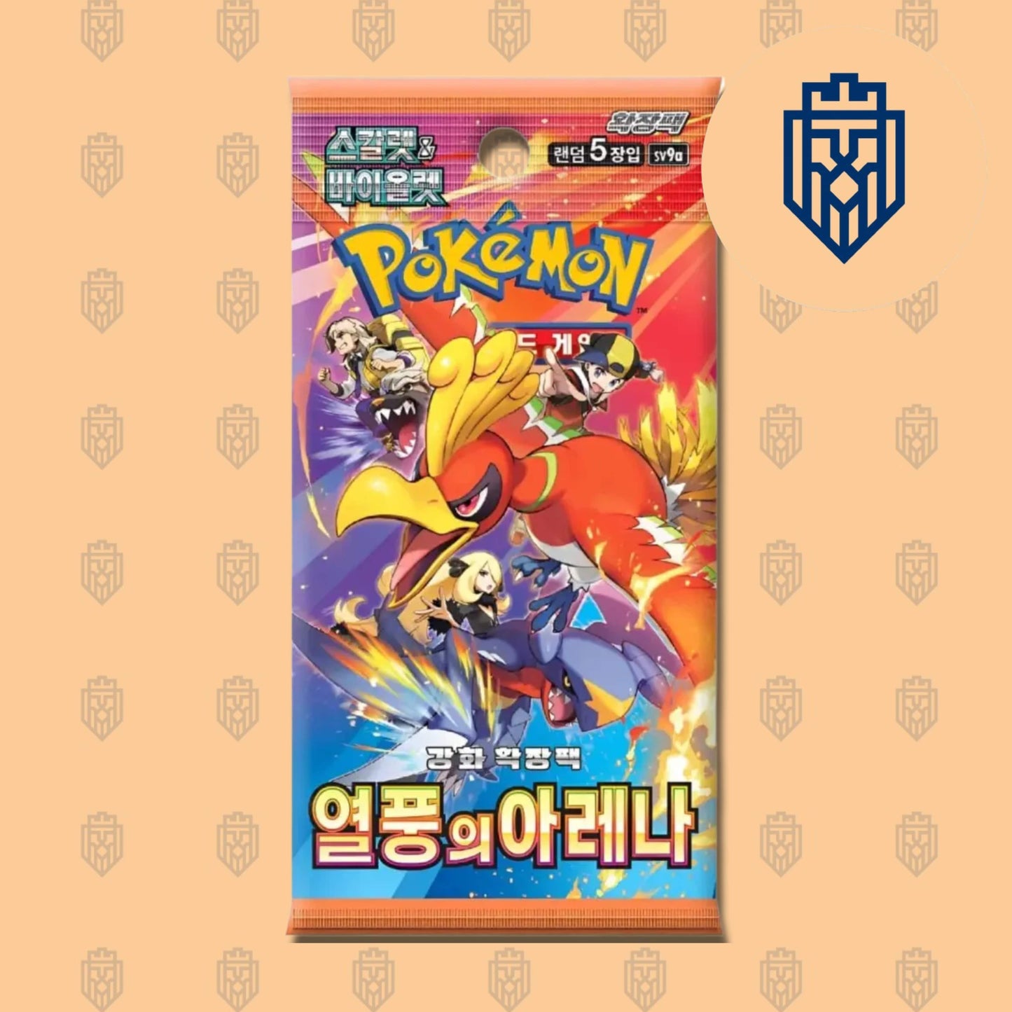 Pokemon Heat Wave Arena sv9a Booster (KOR) LeoStoreTCG