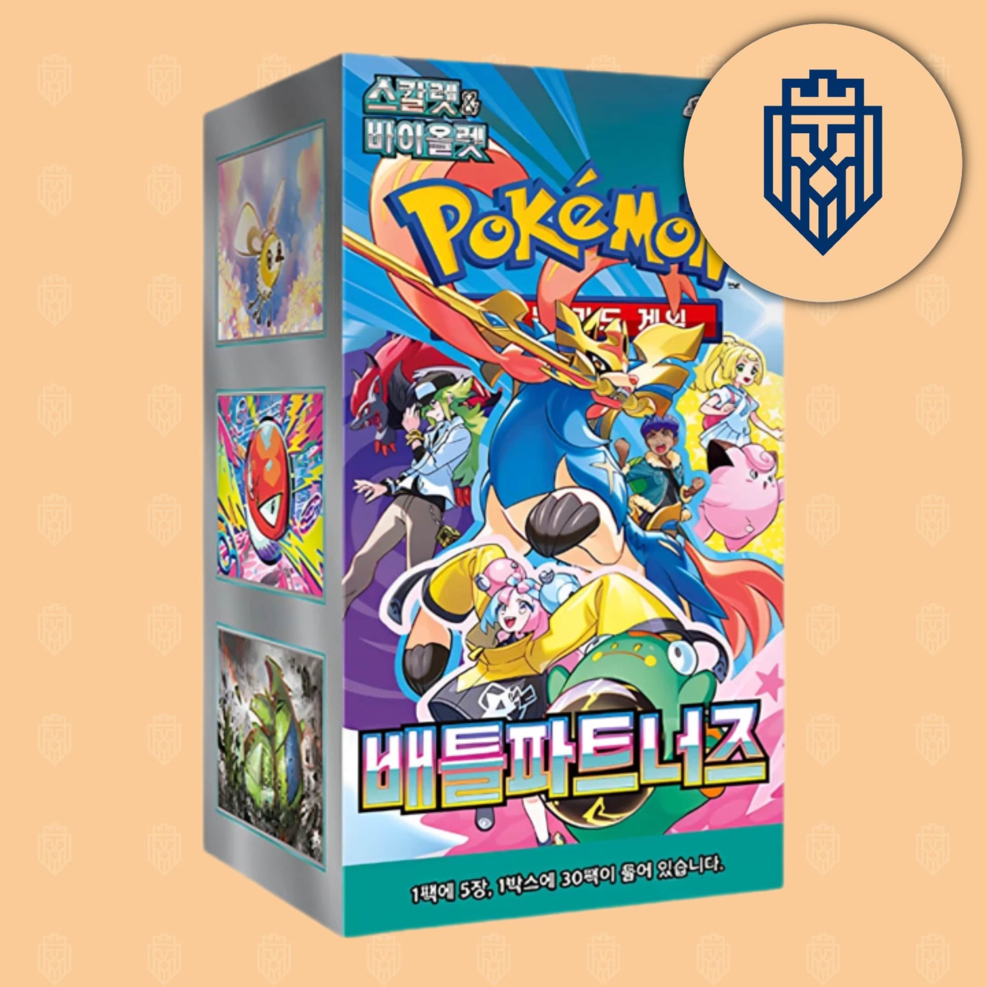 Pokemon Battle Partners sv9 Display (KOR) LeoStoreTCG