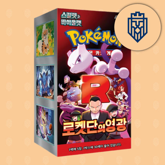 Pokemon Glory of Team Rocket sv10 Display (KOR) LeoStoreTCG