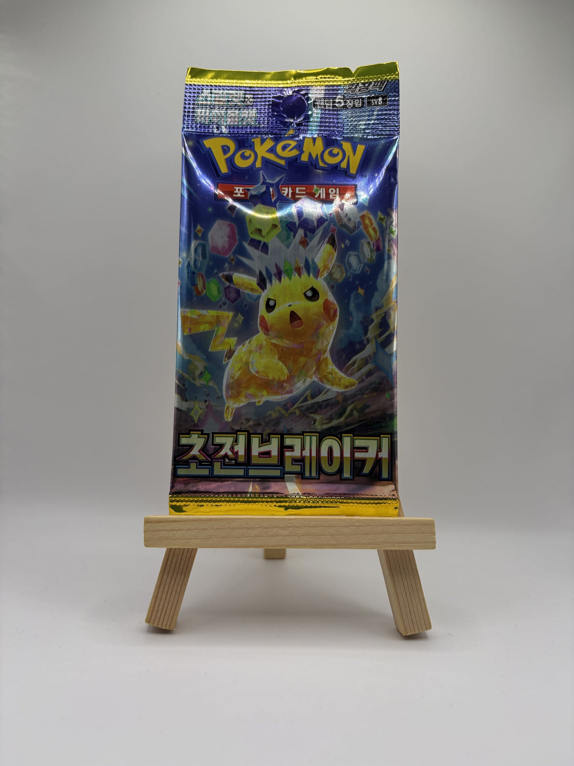 Pokemon Super Electric Breaker sv8 Booster (KOR) LeoStoreTCG