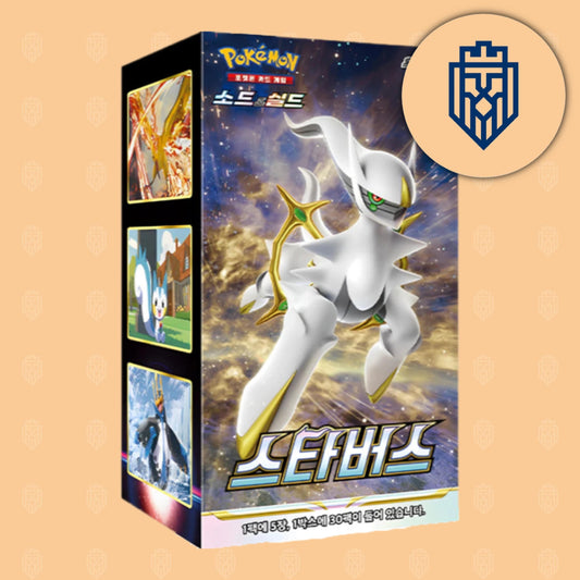 Pokemon Star Birth s9 Display (KOR) LeoStoreTCG