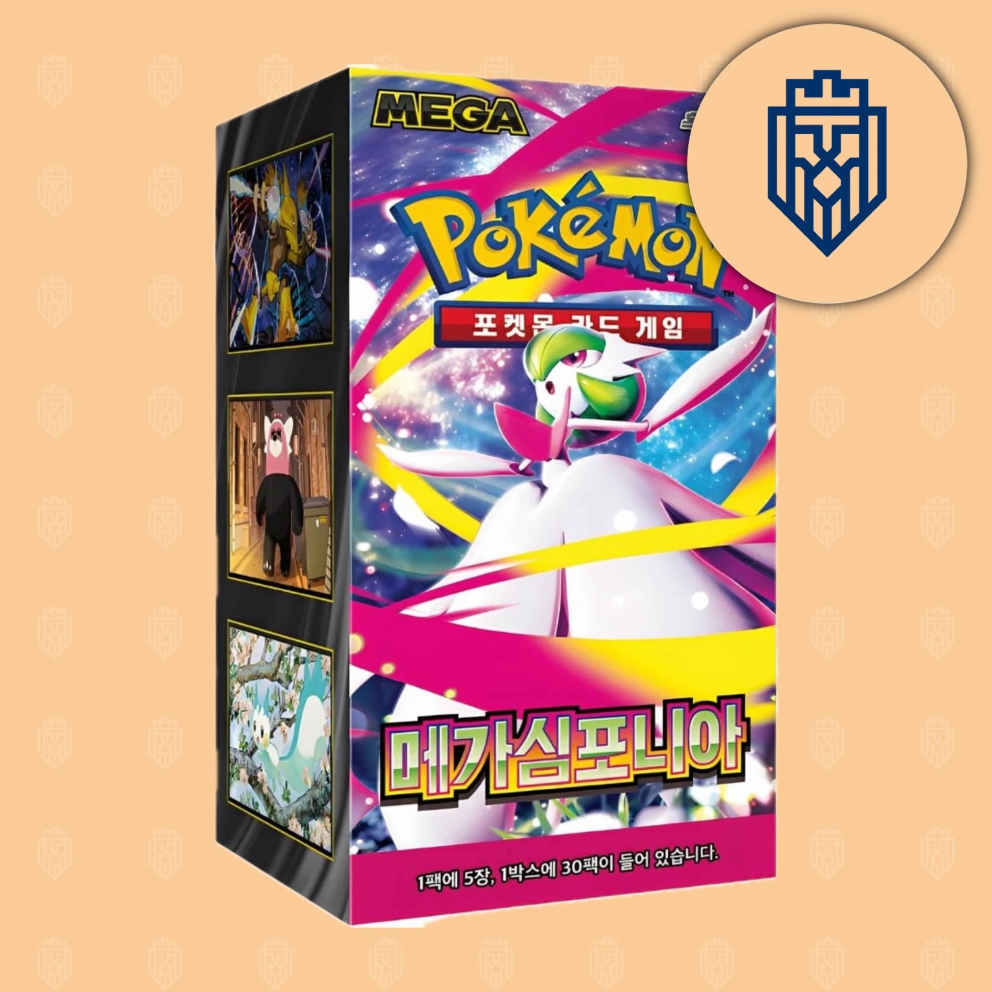 Pokemon MEGA Symphonia m1S Display (KOR) LeoStoreTCG