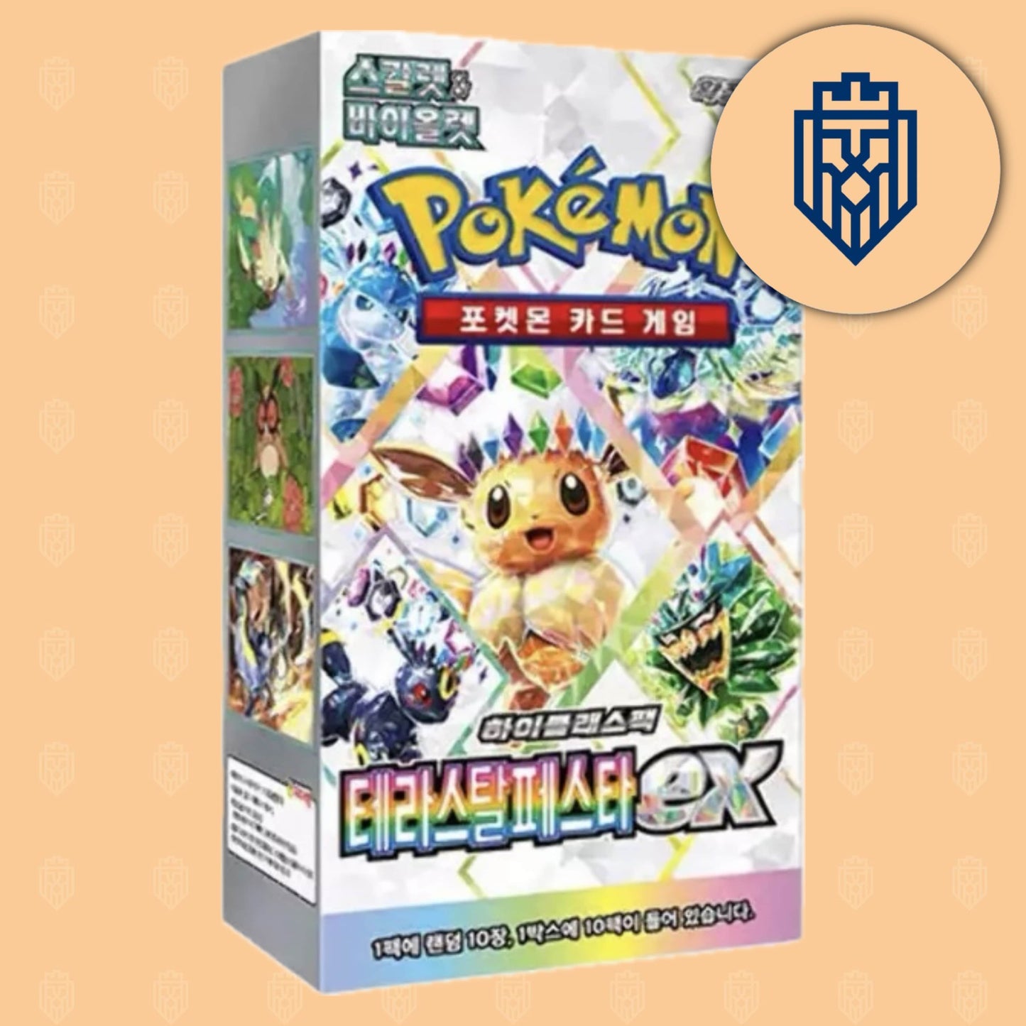 Pokemon Terastal Festival ex Display sv8a (KOR) LeoStoreTCG