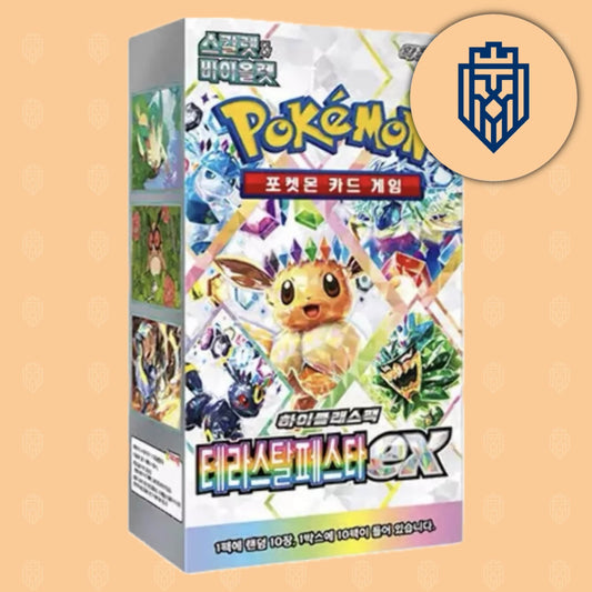 Pokemon Terastal Festival ex Display sv8a (KOR) LeoStoreTCG