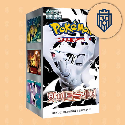 Pokemon White Flare sv11W Display (KOR) LeoStoreTCG